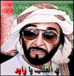 الصورة الرمزية alrahbi20